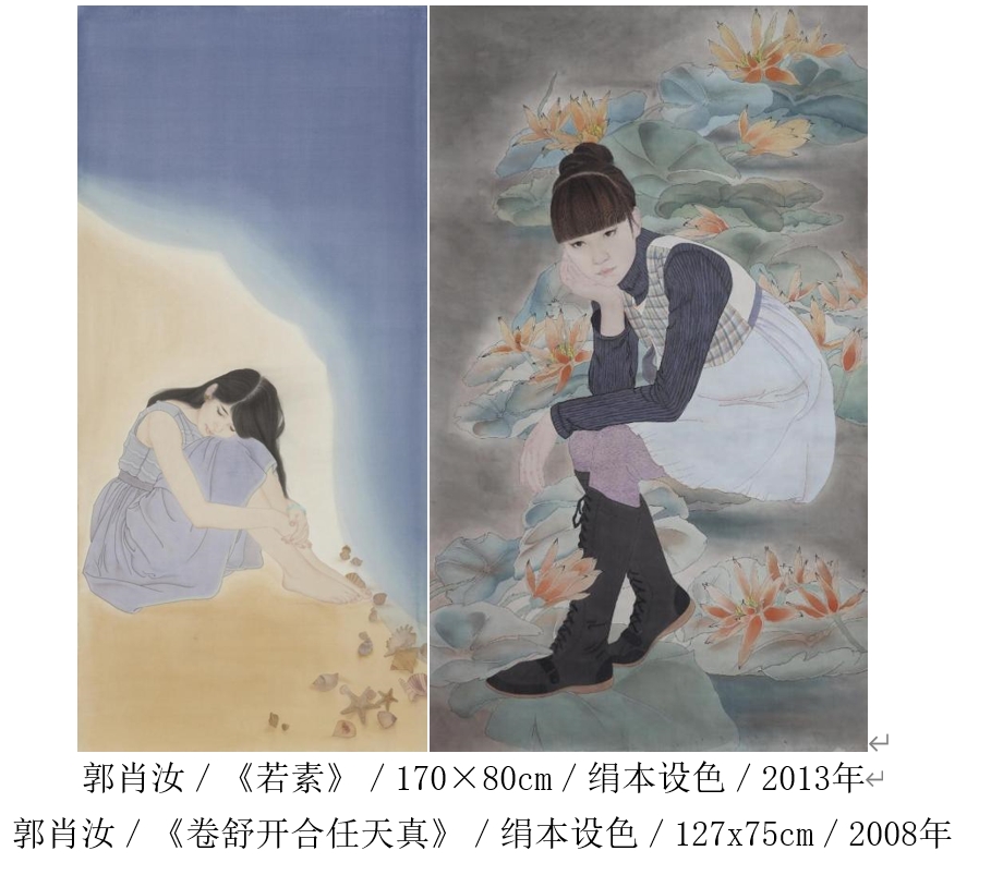 微信截图_20231228151535.png