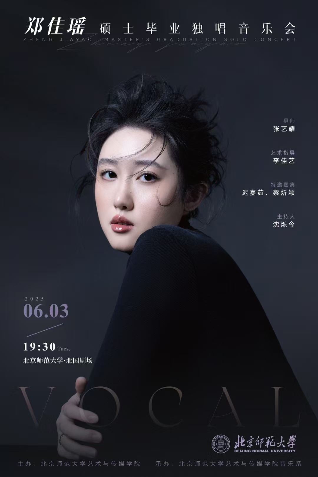 微信图片_20250603090655.jpg