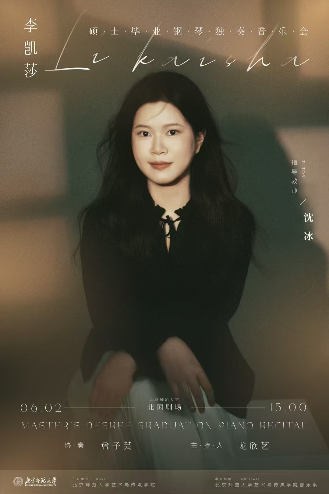 微信图片_20250603090804.jpg
